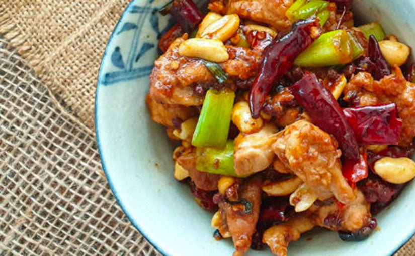 GONG BAO JI DING (KUNG PAO CHICKEN)